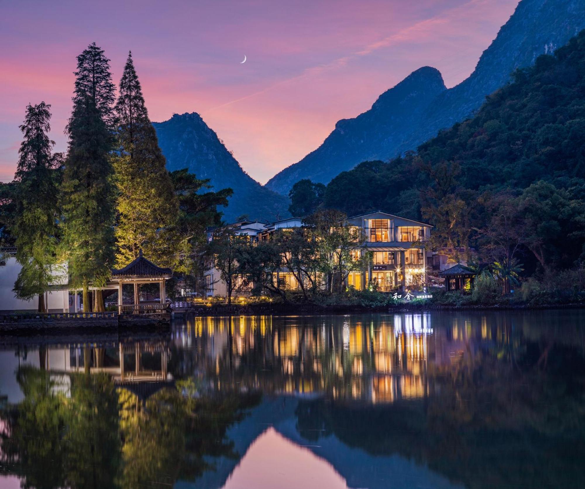 Guilin Heshe Lakeside Resort Exterior foto